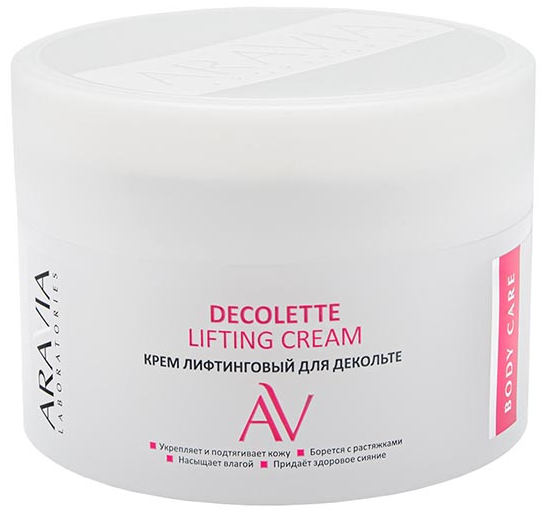 Aravia Laboratories Крем-лифтинговый для декольте, крем, 150 мл, 1 шт. фото