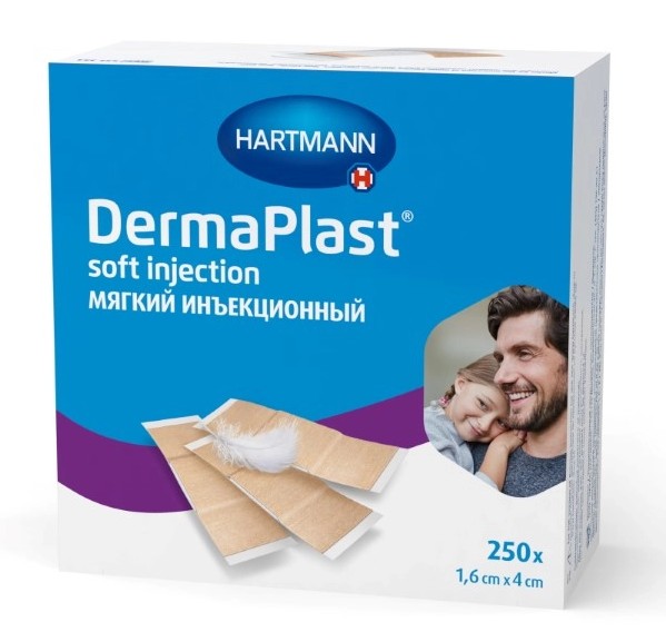 Dermaplast soft injection Пластырь мягкий инъекционный, 1.6 см х 4 см, пластырь, 250 шт. фото