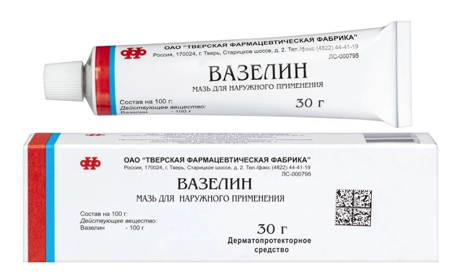 Вазелин, мазь для наружного применения, 30 г, 1 шт. фото
