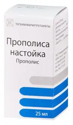 Прополиса настойка, настойка, 25 мл, 1 шт. фото