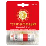 Тигровый бальзам, карандаш, 2.5 мл, 1 шт. фото
