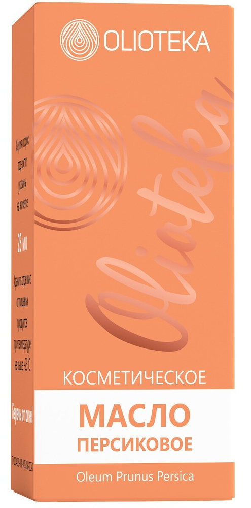 Olioteka Персиковое масло, масло косметическое, 25 мл, 1 шт. фото