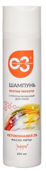 Очищение и здоровье шампунь против перхоти, шампунь, 250 мл, 1 шт, с кетоконазолом фото