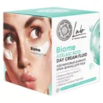 Natura Siberica lab biome azelaic acid крем-эликсир для лица ночной азелаиновый, крем для лица, 50 мл, 1 шт. фото 3