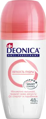 Deonica Антиперспирант Легкость пудры, 50 мл, 1 шт. фото