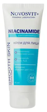 Novosvit niacinamide крем для лица разглаживающий, крем, 75 мл, 1 шт. фото