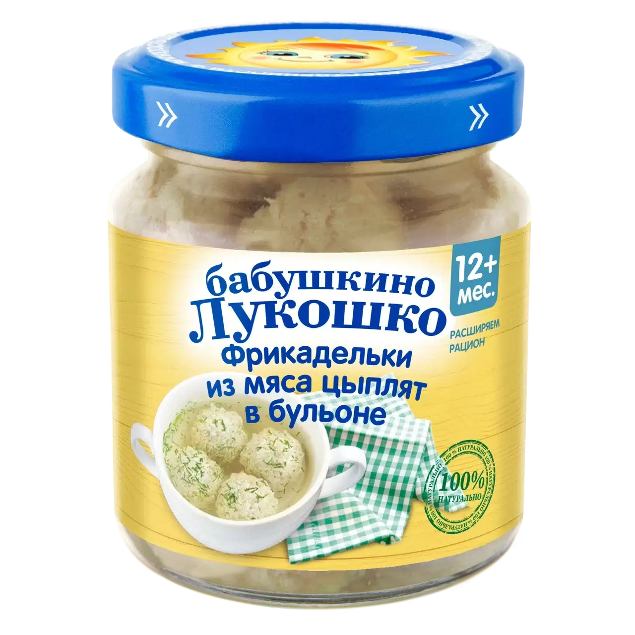 Бабушкино Лукошко фрикадельки, 100 г, 1 шт, из мяса цыплят в бульоне фото