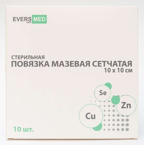 Evers Med Повязка мазевая сетчатая Cu Zn + Se, 10 см х 10 см, повязка стерильная, 10 шт. фото