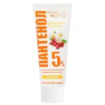 Krassa Med Пантенол Бальзам для всей семьи, 5%, 75 мл, 1 шт, ромашка + шиповник фото 2