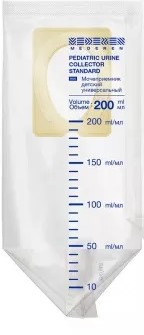 Мочеприемник педиатрический, 200 мл, 1 шт, стерильный фото