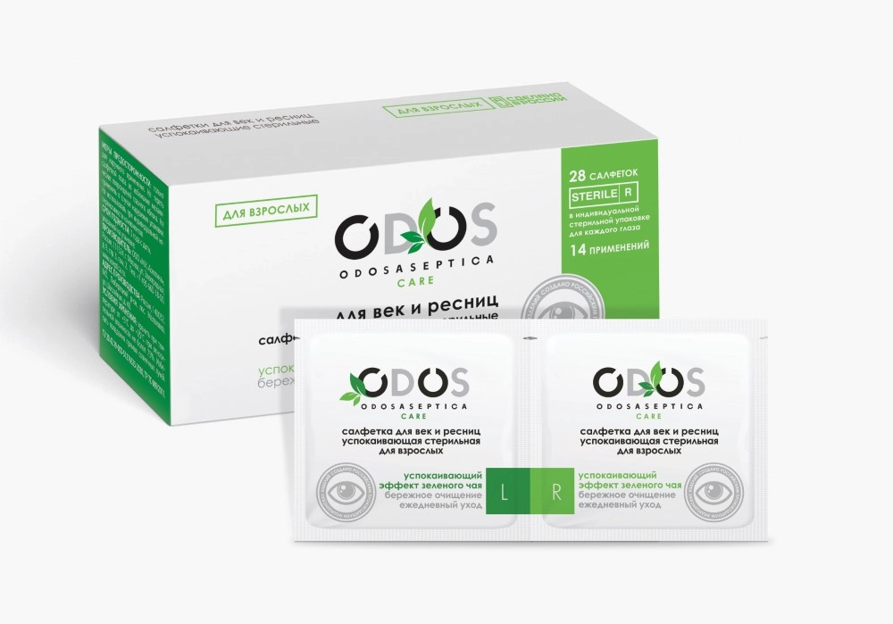 Odosaseptica Салфетки для век и ресниц успокаивающие стерильные, салфетки, 28 шт, для взрослых фото