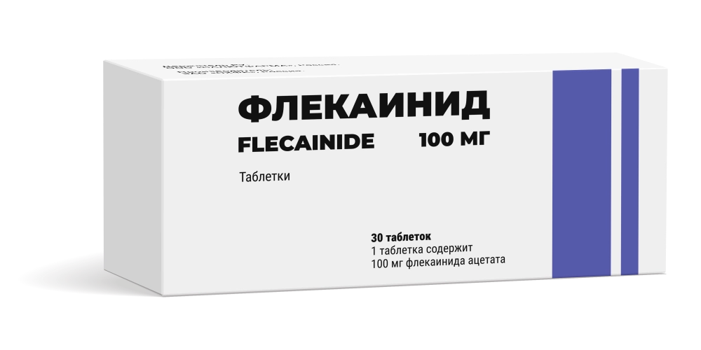 Флекаинид, 100 мг, таблетки, 30 шт. фото