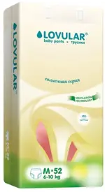 Lovular Подгузники-трусики Солнечная серия, р. M, 52 шт, 6-10 кг фото