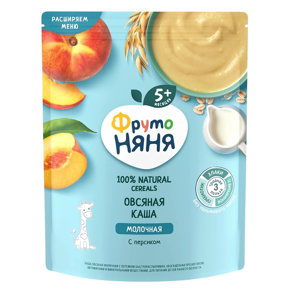 Фрутоняня каша молочная овсяная, каша, 200 г, 1 шт, персик фото