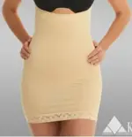 Корсет компрессионный грация, рост 2, р. 7, 1 шт, бежевый, У-510 бесшовная комбинация фото