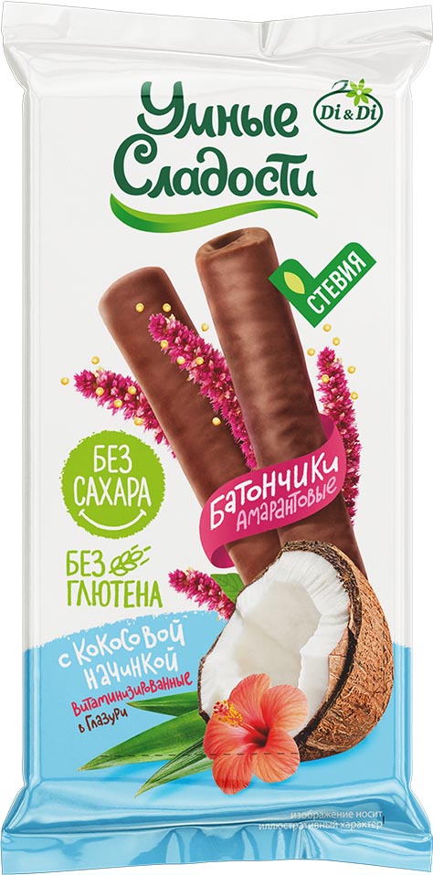 Умные сладости амарантовые батончики в темной глазури, батончик, 20 г, 1 шт, кокосовая начинка фото