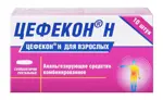 Цефекон Н, суппозитории ректальные, 10 шт. фото