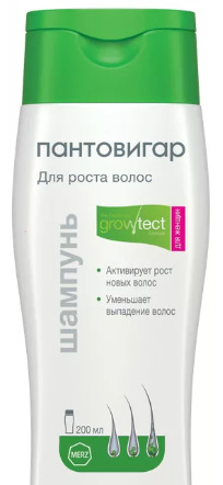 Пантовигар шампунь для роста волос, шампунь, 200 мл, 1 шт, для женщин фото