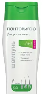Пантовигар шампунь для роста волос, шампунь, 200 мл, 1 шт, для женщин фото