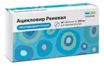 Ацикловир Реневал, 200 мг, таблетки, 30 шт. фото