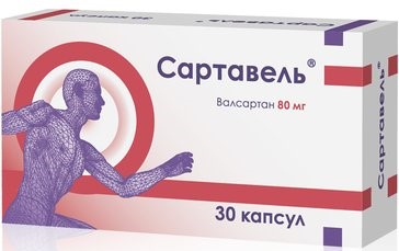 Сартавель, 80 мг, капсулы, 60 шт. фото