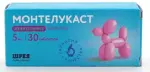 Монтелукаст, 5 мг, таблетки жевательные, 30 шт. фото 