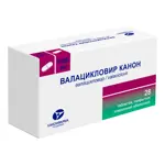 Валацикловир Канон, 1000 мг, таблетки, покрытые пленочной оболочкой, 28 шт. фото