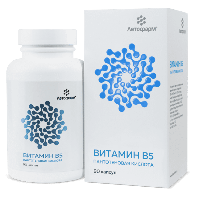 Витамин B5 Пантотеновая кислота, капсулы, 90 шт. фото