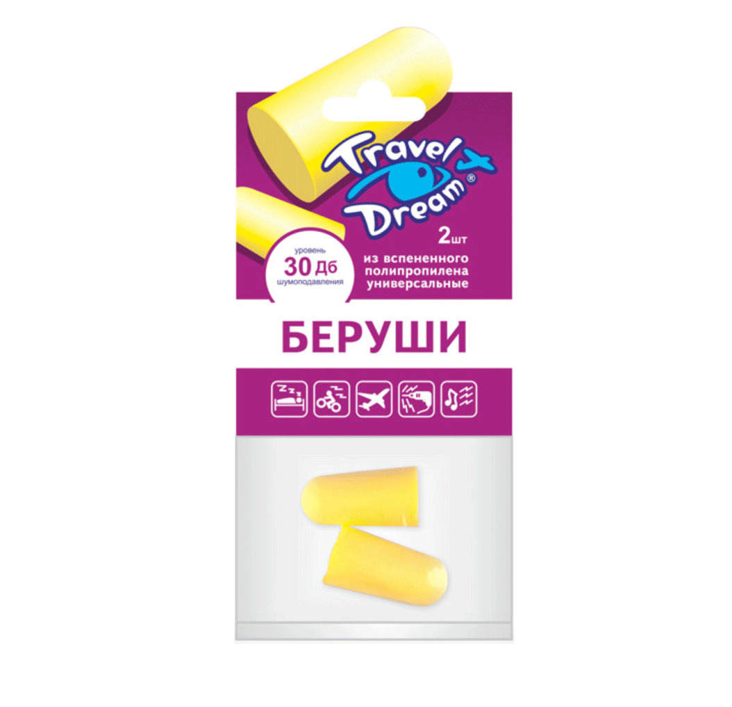 Беруши Travel Dream универсальные, 2 шт. фото