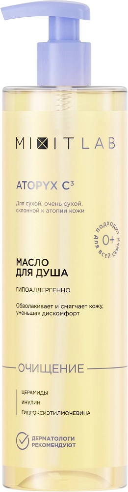 Mixit Lab Atopyx C3 масло для душа для сухой и очень сухой кожи увлажняющее, масло для душа, 500 мл, 1 шт. фото