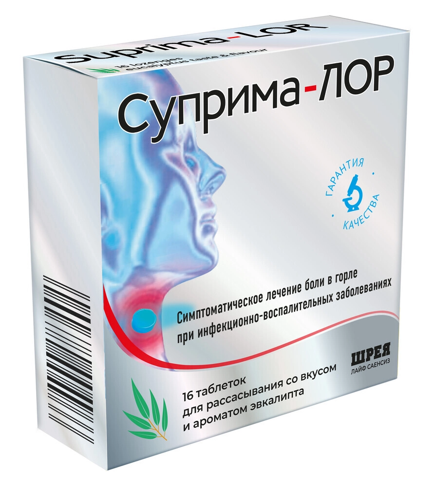 Суприма-ЛОР, таблетки для рассасывания, 16 шт, эвкалипт фото