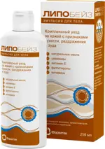 Липобейз эмульсия для тела, эмульсия, 250 мл, 1 шт. фото