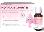 Нормофлорин-Б биокомплекс, жидкость для приема внутрь, 20 мл, 4 шт. фото