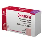 Эниксум, 4000 анти-Ха МЕ/0.4 мл, раствор для инъекций, 0.4 мл, 5 шт. фото 