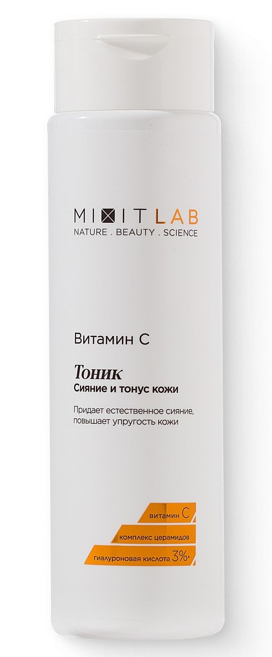 Mixit Lab тоник с витамином С и церамидами для всех типов кожи, тоник для лица, 250 мл, 1 шт. фото