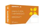 Здравсити Омега-3 35%, 700 мг, капсулы, 30 шт, с витамином Е фото