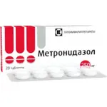 Метронидазол, 250 мг, таблетки, 20 шт. фото 2