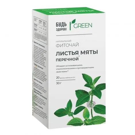 Будь здоров! Грин Фиточай Мята, 1.5 г, 20 шт. фото
