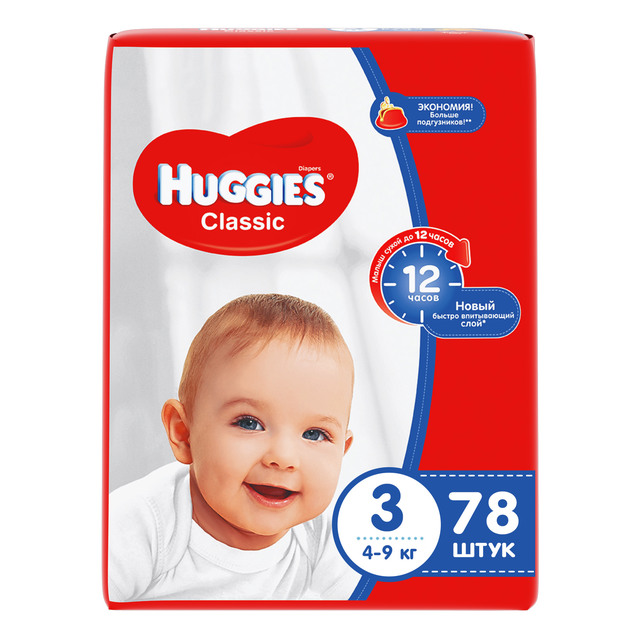 Huggies Classic Подгузники детские одноразовые, р. 3, 78 шт, 4-9кг фото