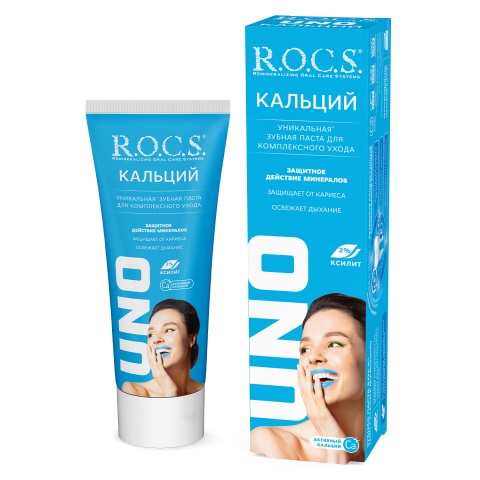 ROCS Uno Зубная паста Кальций, паста зубная, 74 г, 1 шт, без фтора фото
