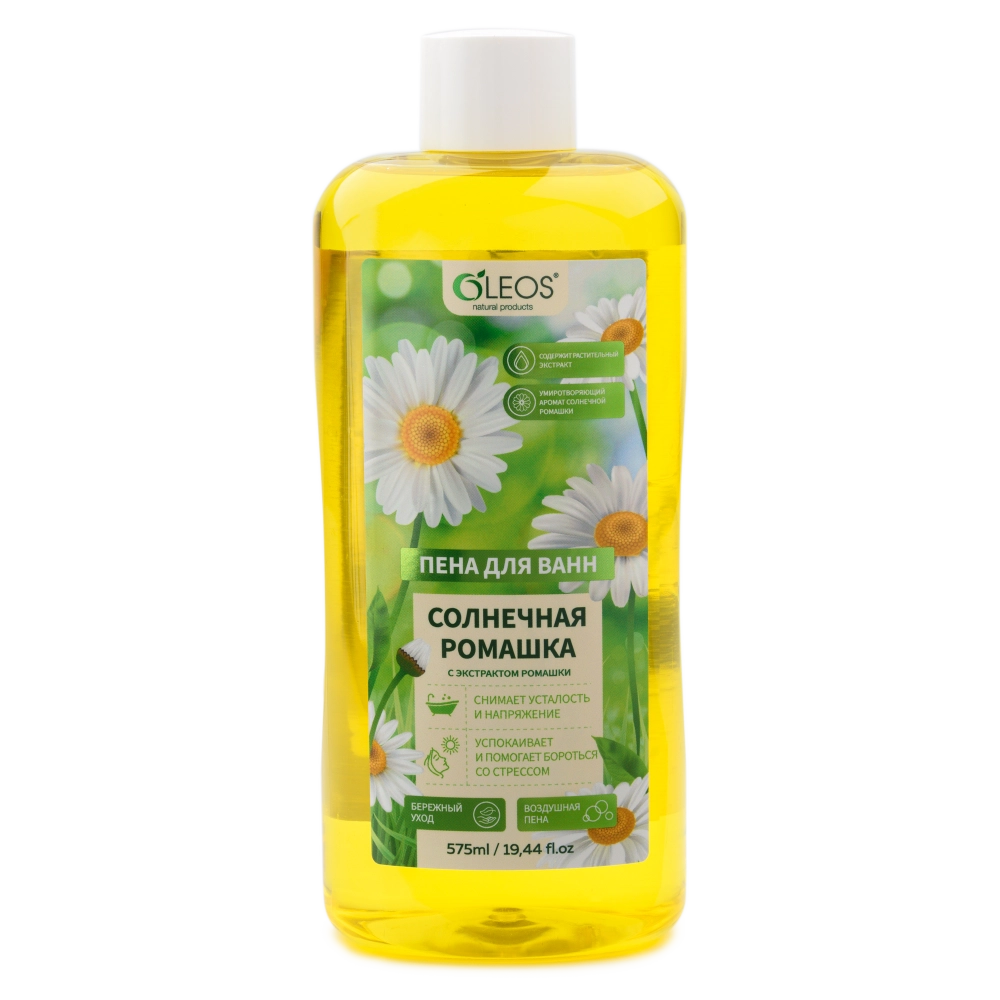 Oleos Пена для ванн Солнечная ромашка, пена для ванн, 575 мл, 1 шт, с экстрактом ромашки фото