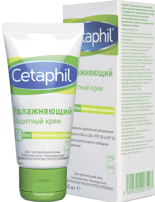 Cetaphil Крем увлажняющий защитный, крем, 50 мл, 1 шт. фото