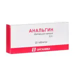 Анальгин, 500 мг, таблетки, 20 шт. фото 