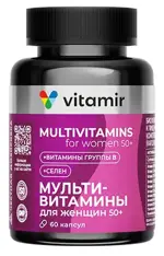 Витамир Мультивитамины для женщин 50+, капсулы, 60 шт. фото