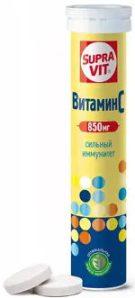 СупраВит Витамин С, 850 мг, таблетки шипучие, 20 шт, лимон фото 