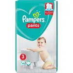 Pampers Pants Подгузники-трусики детские, р. 3, 60 шт, 6-11 кг фото