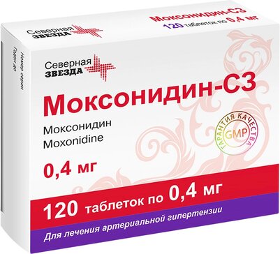 Моксонидин-С3, 0.4 мг, таблетки, покрытые пленочной оболочкой, 120 шт. фото