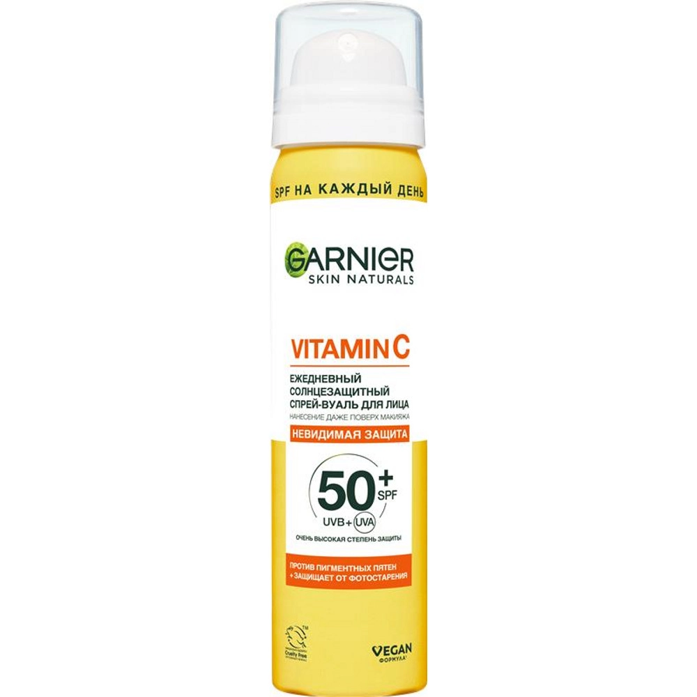 Garnier skin naturals спрей-вуаль для лица ежедневный солнцезащитный vitamin C, спрей, 75 мл, 1 шт, SPF 50+ фото