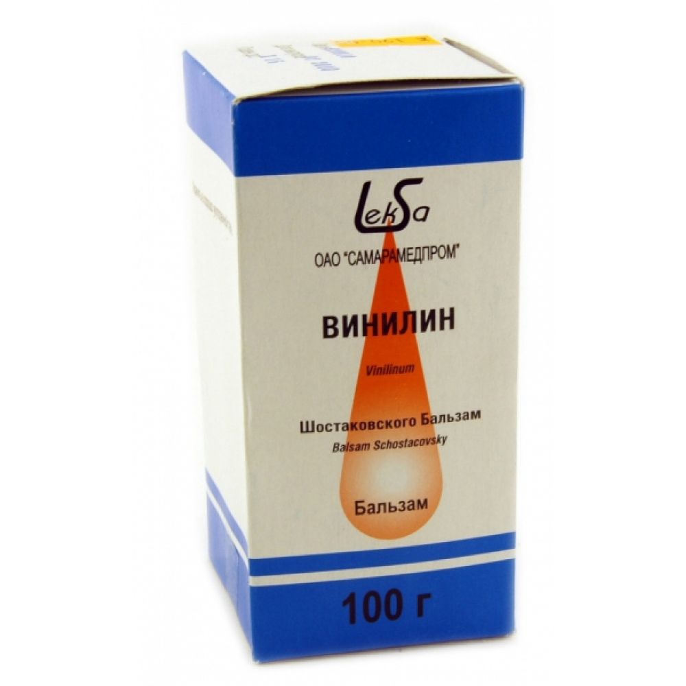 Винилин, жидкость для приема внутрь и наружного применения, 100 г, 1 шт. фото