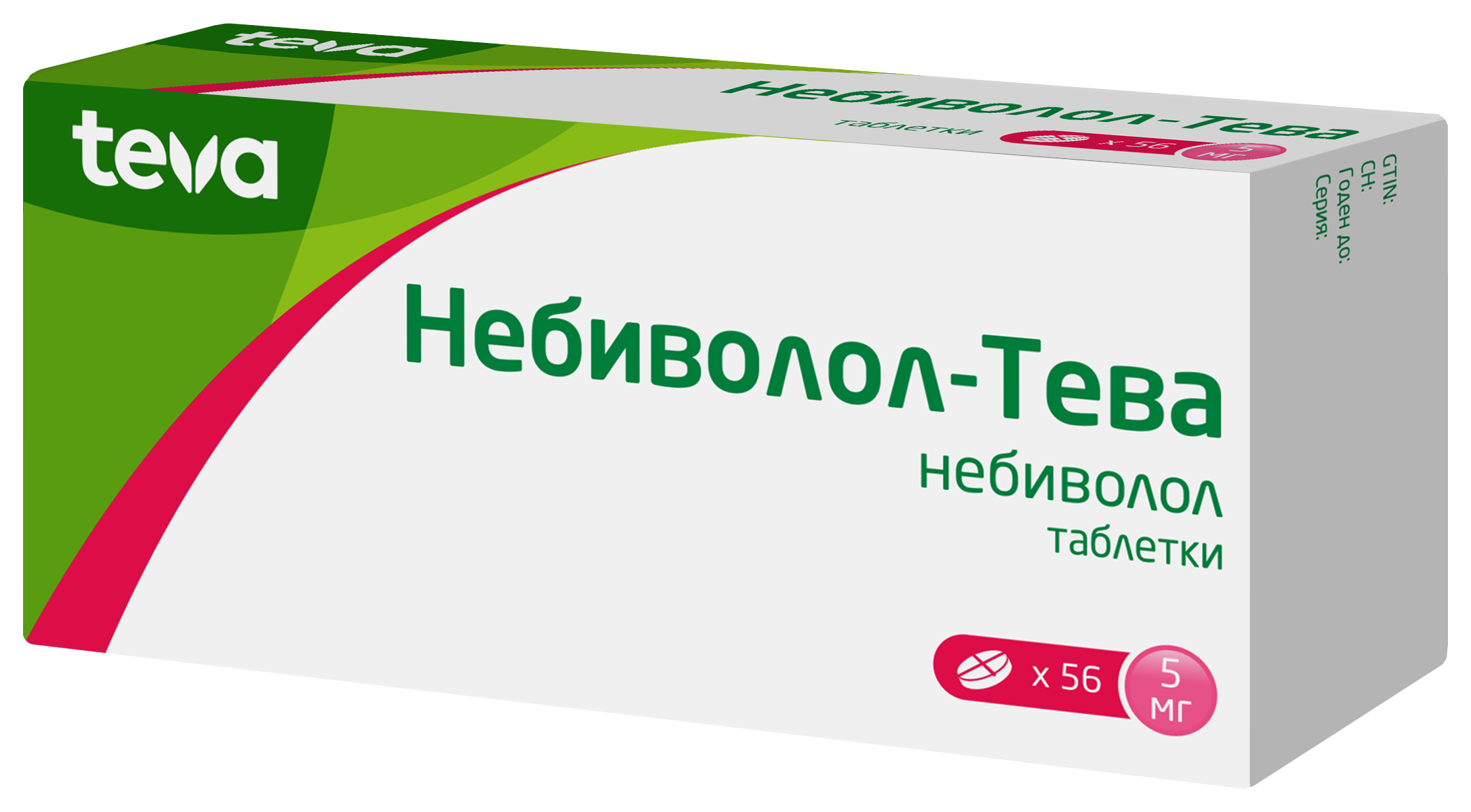 Небиволол-Тева, 5 мг, таблетки, 56 шт. фото